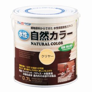 水性自然カラー製品画像