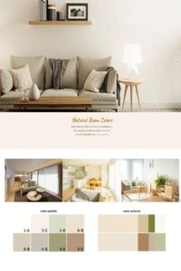 テーマカラーのWEBページ