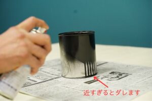 スプレー近すぎて失敗
