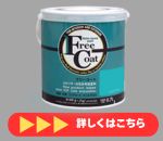 フリーコート